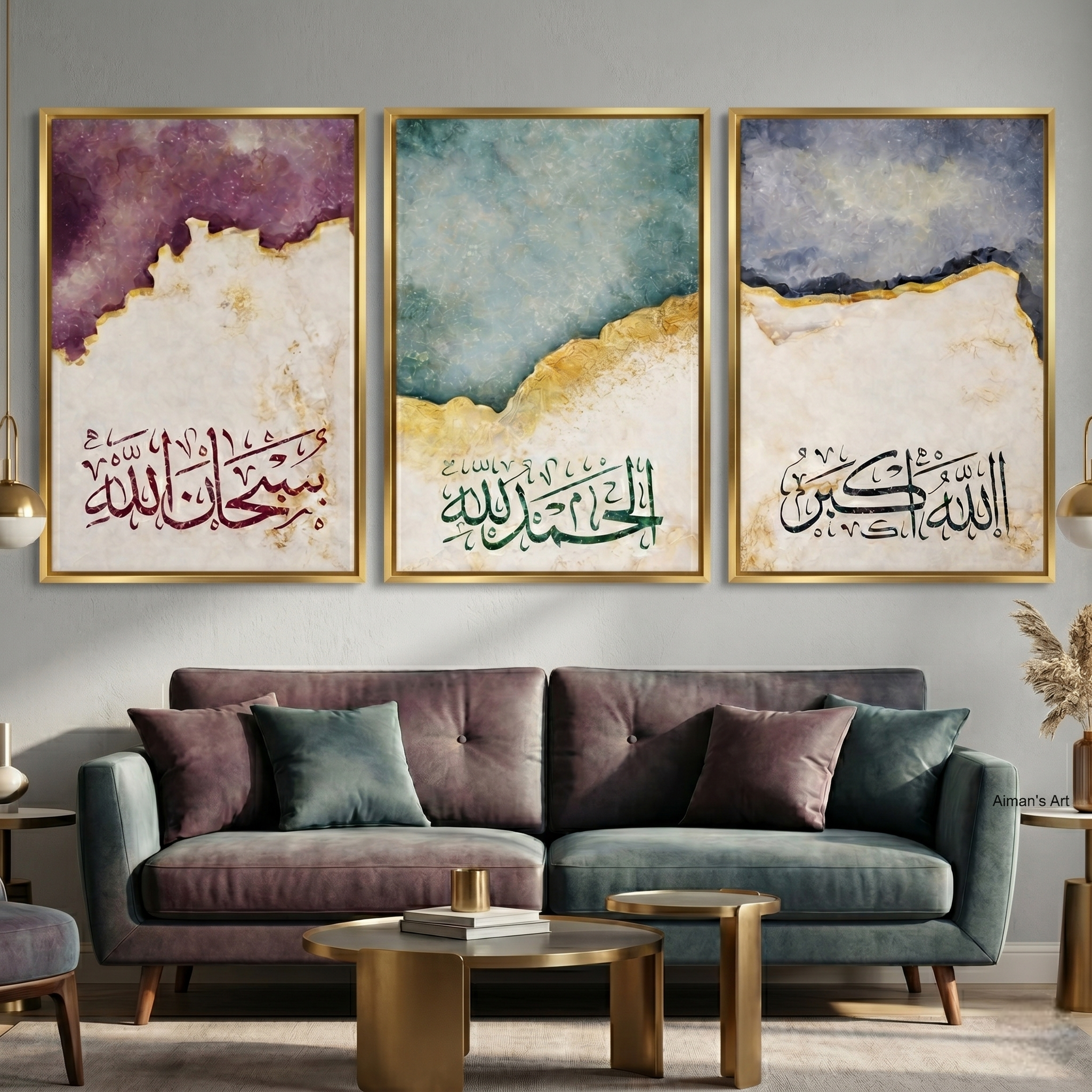 Collection Dhikr & Effet Marbre