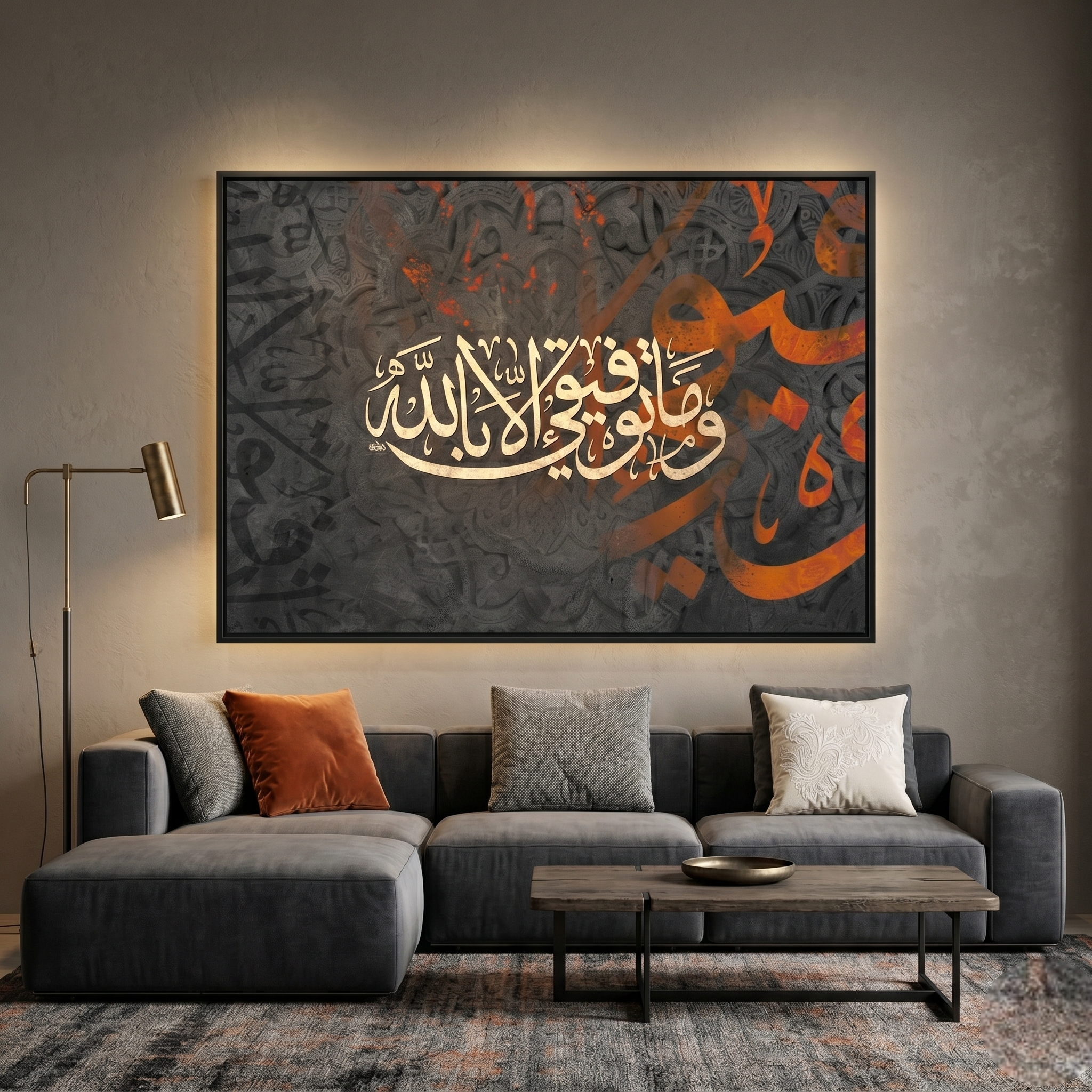 Tawfiq