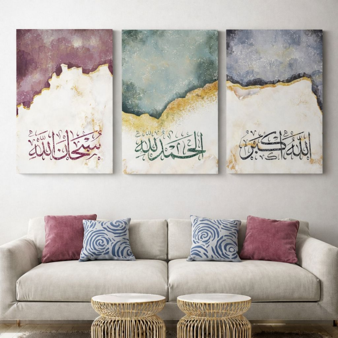 Tableaux Art islamique