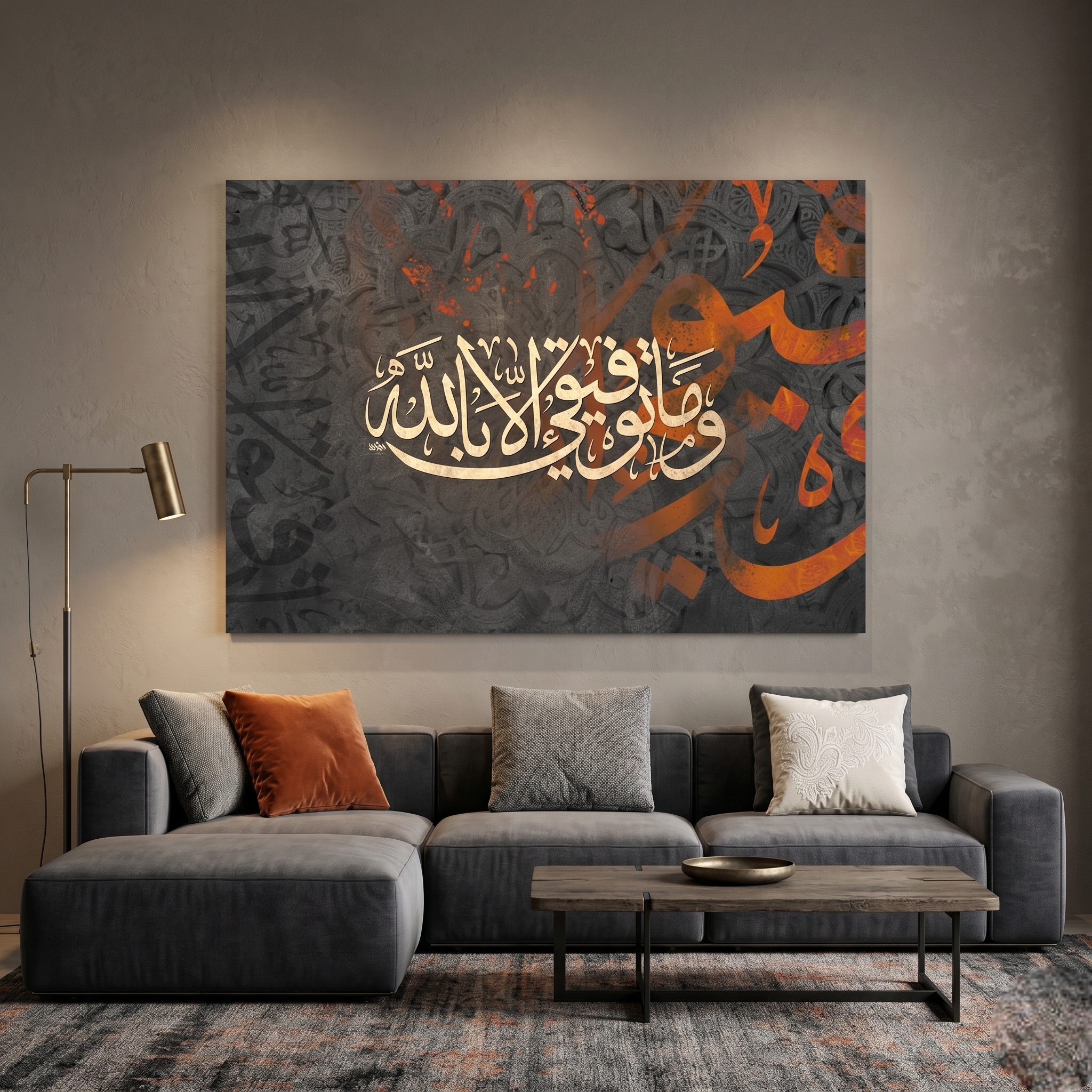 Tawfiq
