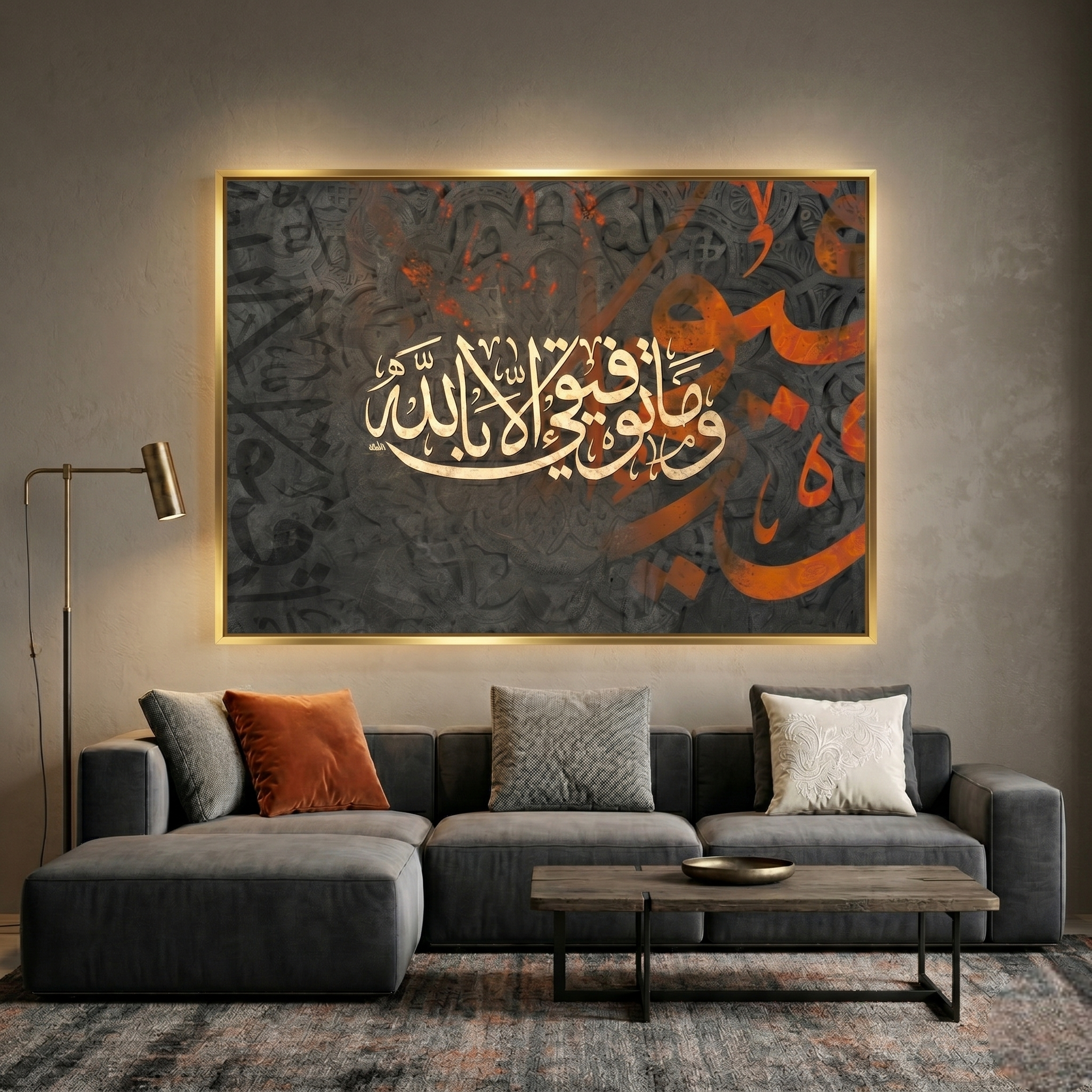 Tawfiq