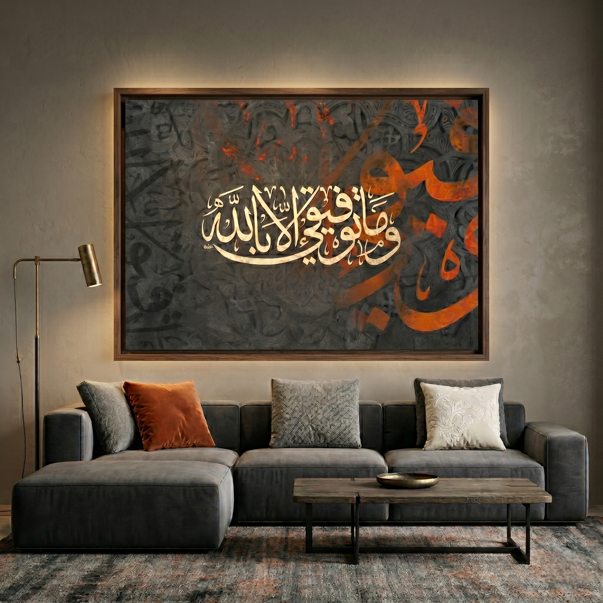 Tawfiq